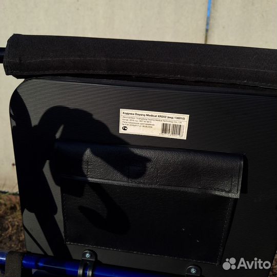 Ходунки роллаторы для взрослых