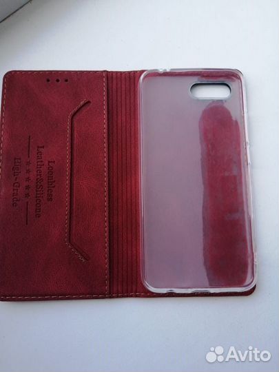 Чехол для телефона