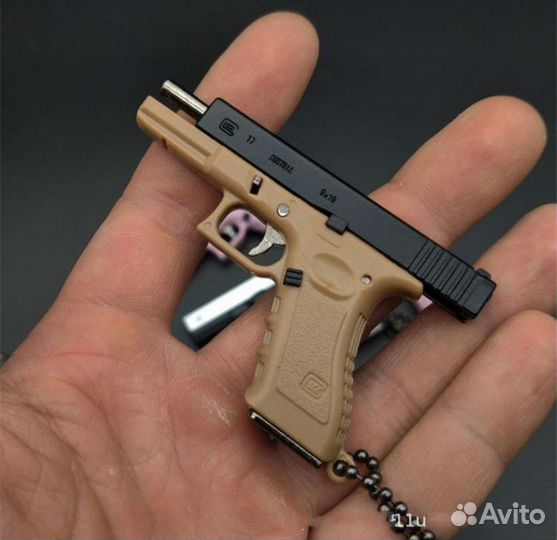 Брелок пистолет