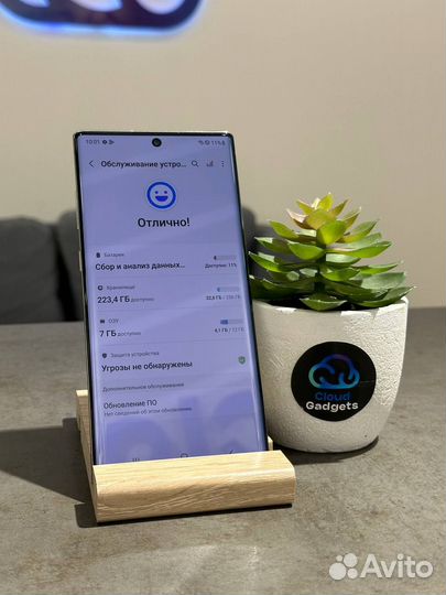 Samsung Galaxy Note 10+ 5G, 12/256 ГБ