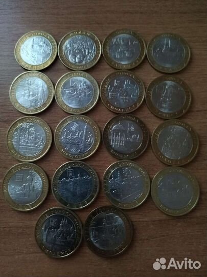 Юбилейные монеты