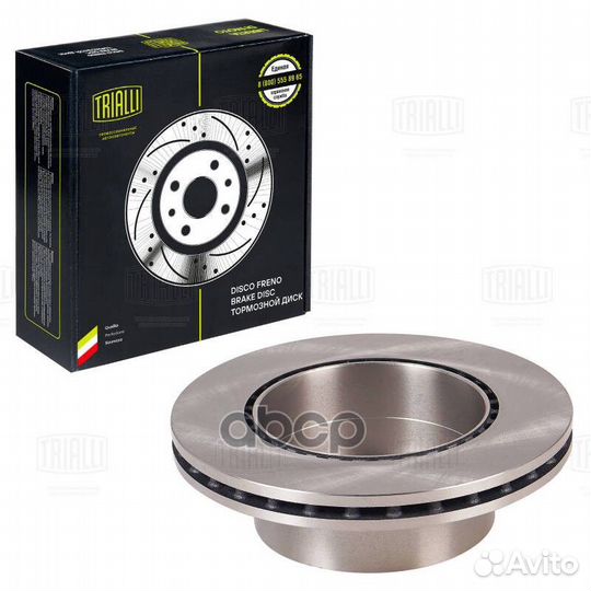 Диск торм. для а/м Mercedes Sprinter (06) /VW C