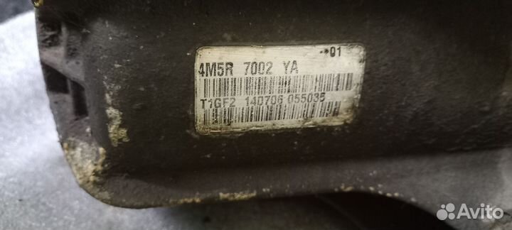 Трансмисся