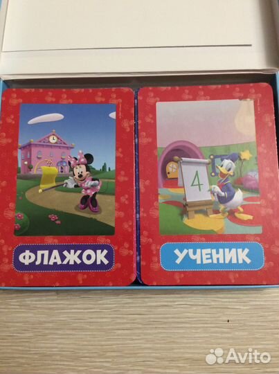 Новая развивающая книга, Clever