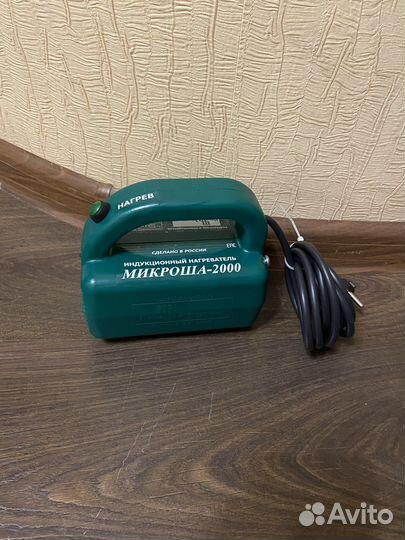 Микроша 2000