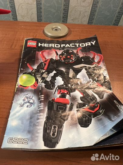 Lego hero factory 6222 Core hunter