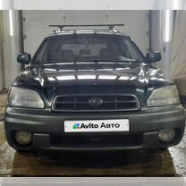 Subaru Outback 2.5 AT, 2001, 379 223 км, с пробегом, цена 490 000 руб.