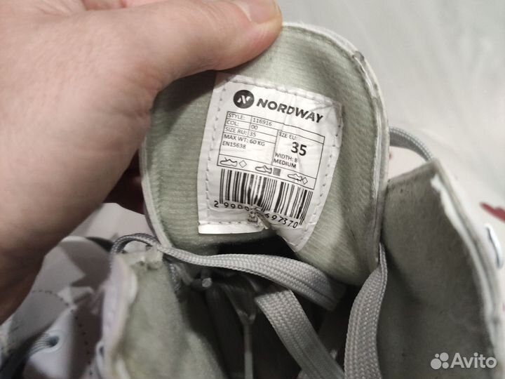 Коньки фигурные 35размер