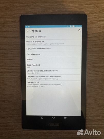 Планшет asus zen pad