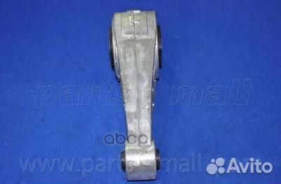 Подушка двигателя зад pxcmc004C1 Parts-Mall