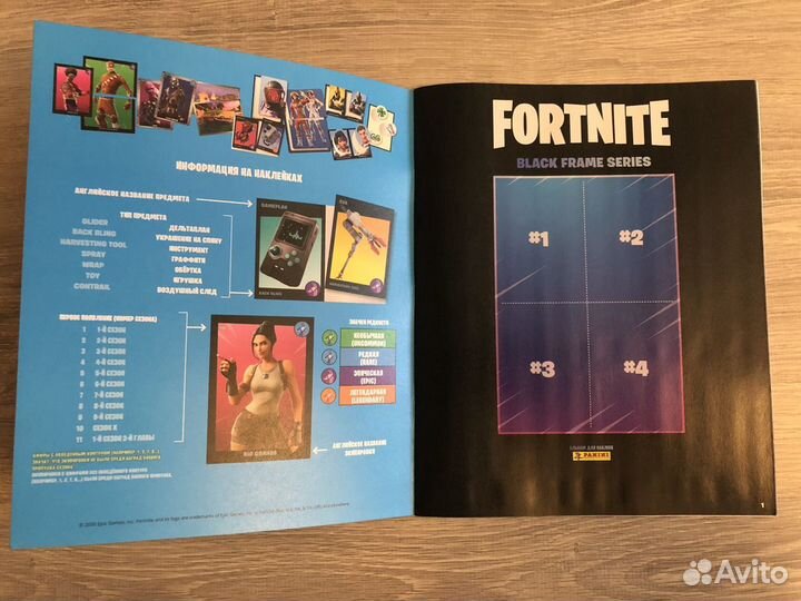 Журнал с наклейками Fortnite Black Frame Series