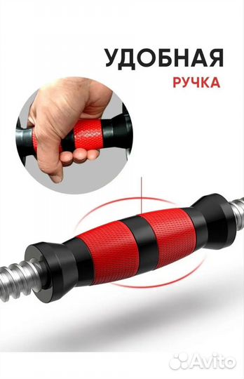 Гантели разборные 30 кг в кейсе