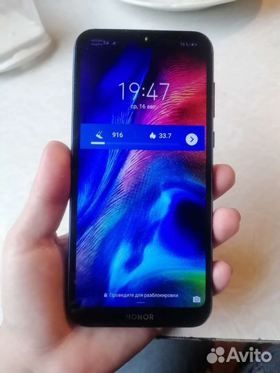 Телефон Huawei honor 8s