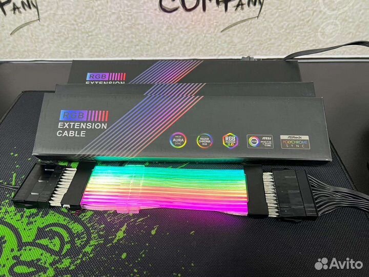Кабель 24pin rgb