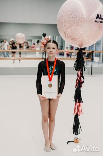 Ремонт и пошив одежды