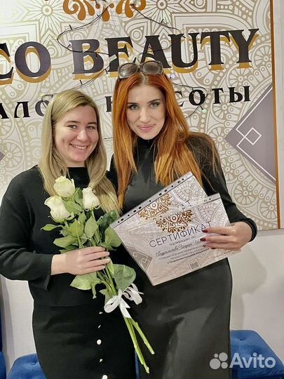 Обучающие курсы