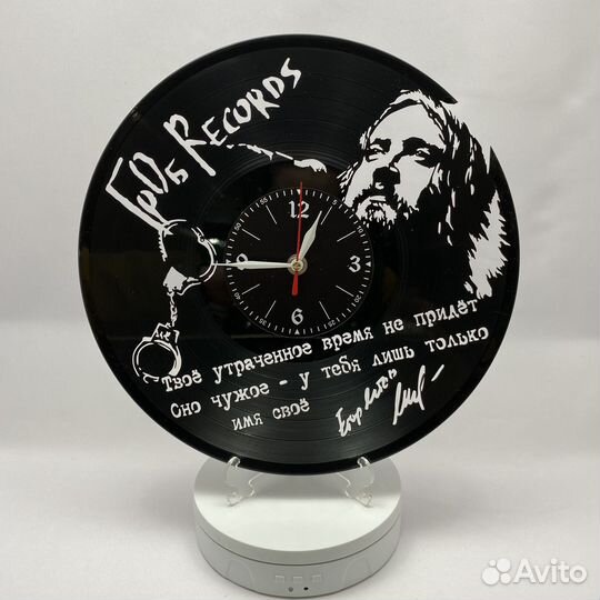 Группа Гражданская Оборона №6 часы из винила