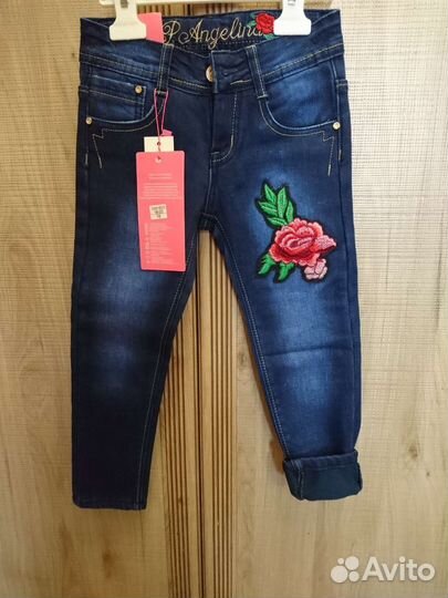 Джинсы для девочки