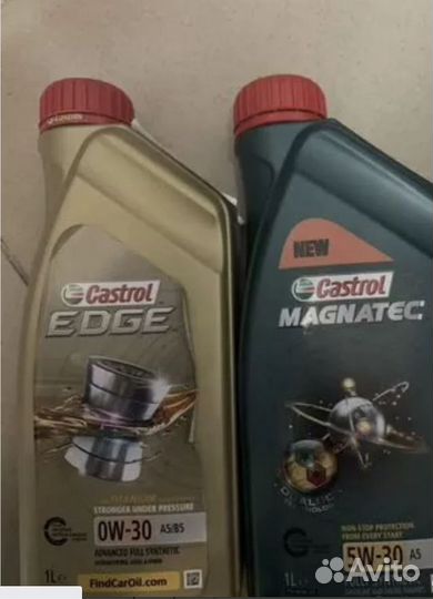 Castrol Magnatec 5w-30 1л
