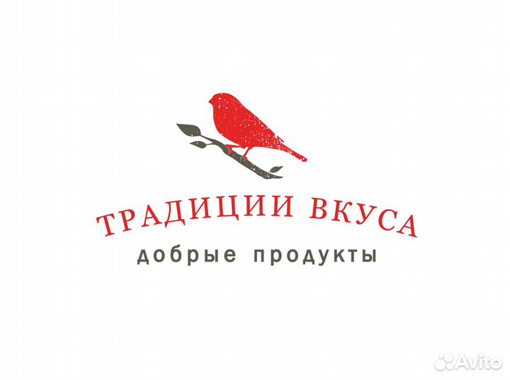 Продавец - кассир