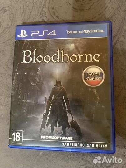 Bloodborne ps4 обмен