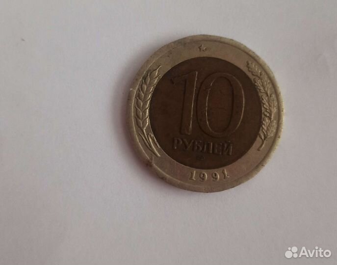 Коллекционерование монет