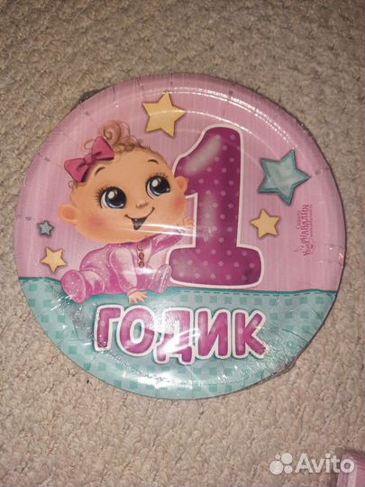 Посуда для праздника на годик