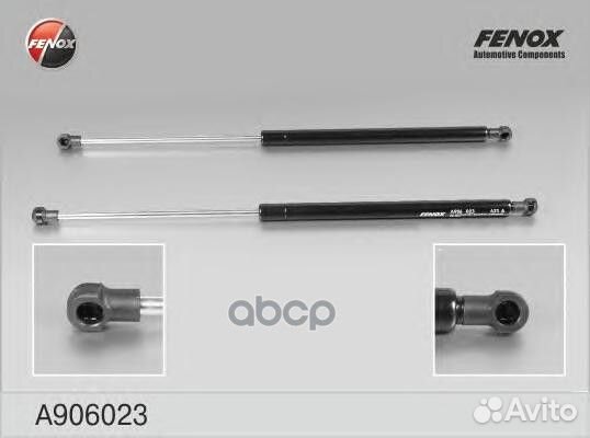 Амортизатор кр. багажника nissan qashqai 12/06