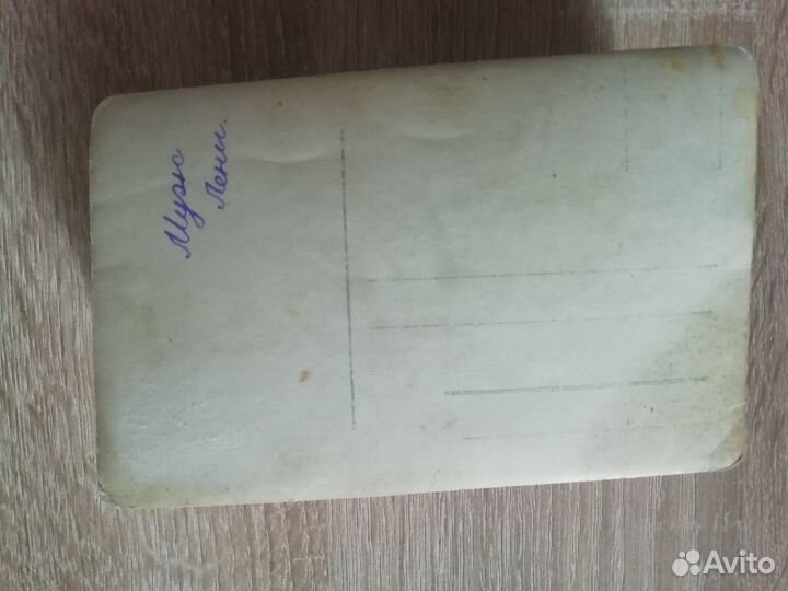 Старинные фотографии