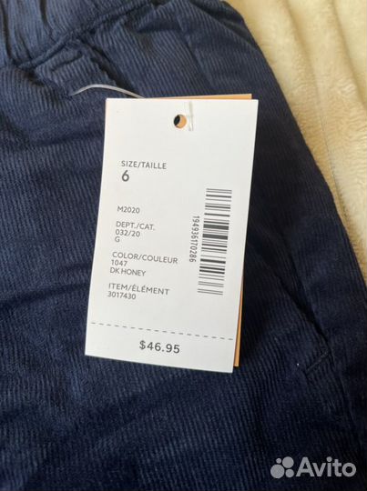 Штаны для девочки новые