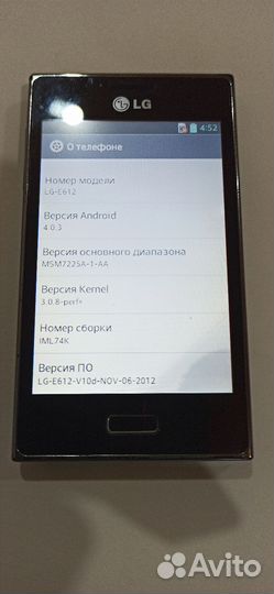 LG Optimus L5 E612, 2 ГБ