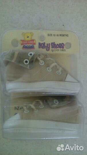 Пинетки- кеды для малыша