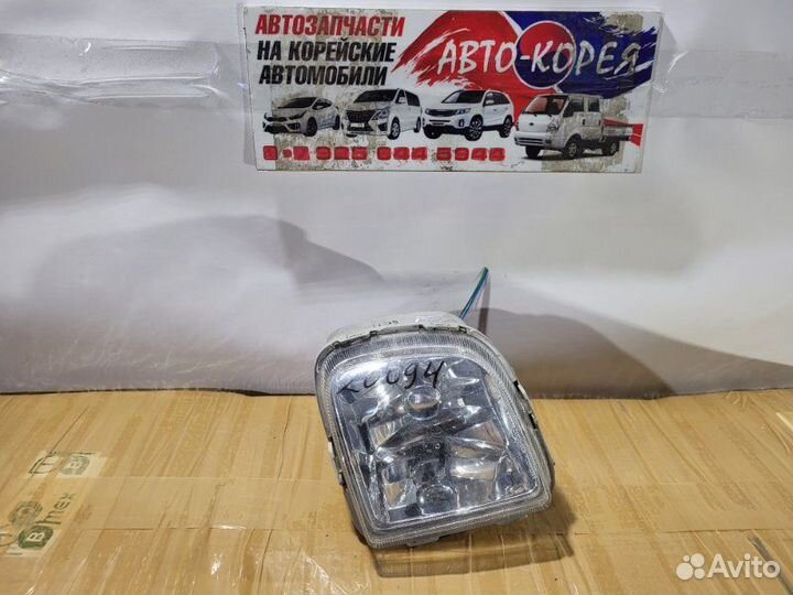 Фонарь противотуманный передний левый Hyundai