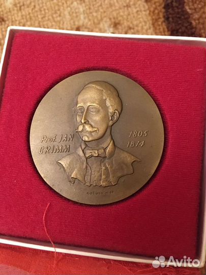 Медали памятные