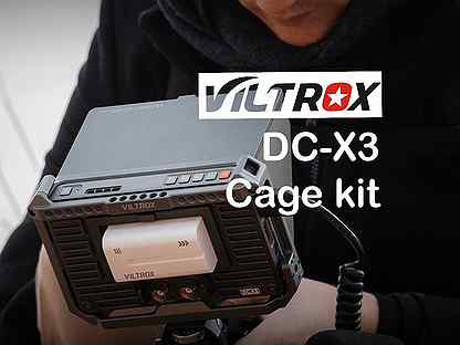 Viltrox DC-X3 монитор + клетка 6" SDI 2000nit