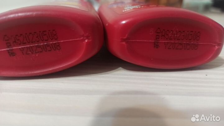 Loctite 243. 3 штуки