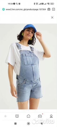 Комбинезон шорты для беременных, новый нм