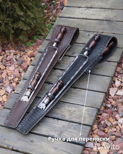 Набор шампуров в кожаном чехле медведь