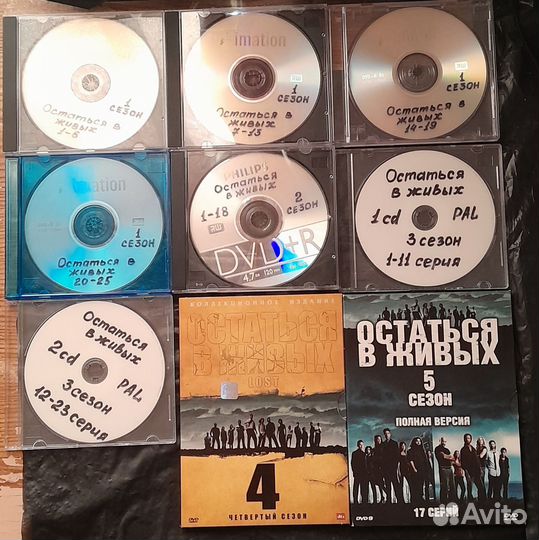 DVD-диски: мультики, сериалы, фильмы, клипы