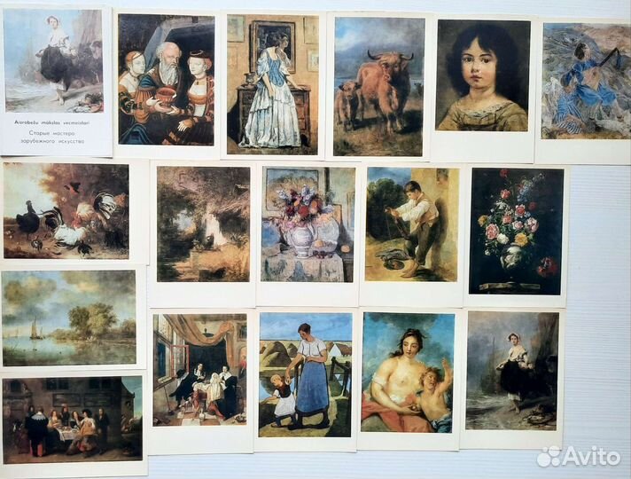 Коллекция открыток