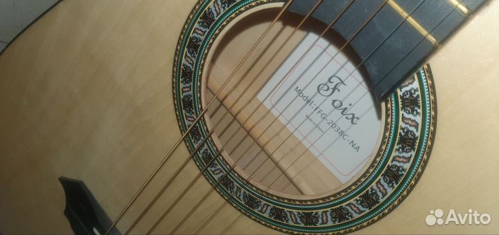 Акустическая гитара