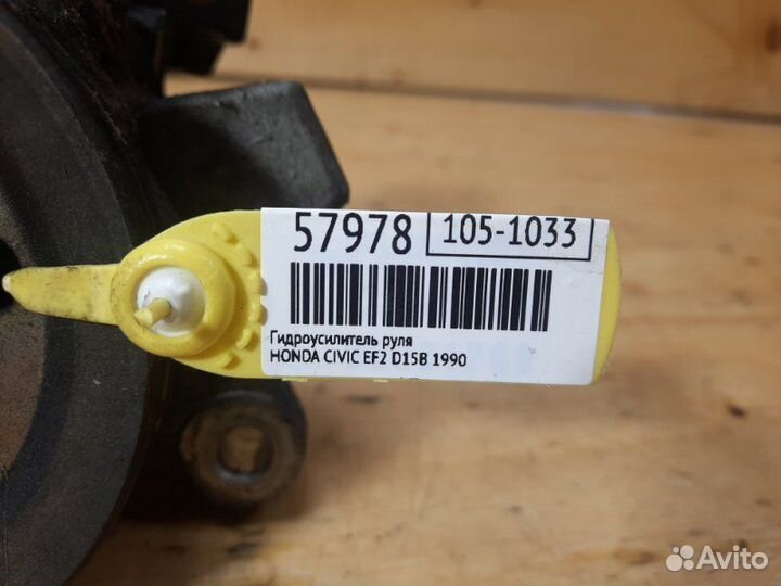 Гидроусилитель руля honda civic