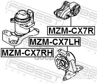 Опора двигателя mazda CX-7 06-12 прав. MZM-CX7R
