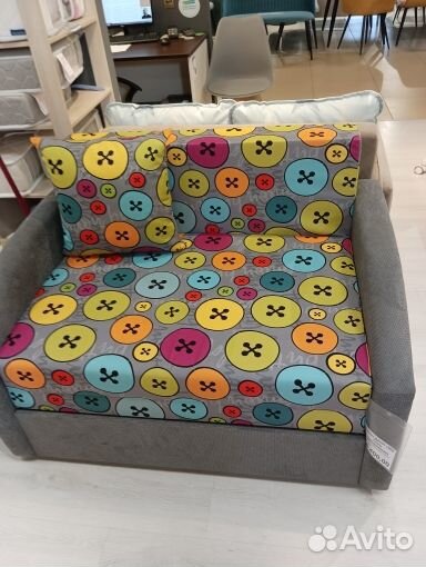 Диванчик раскладной в наличии
