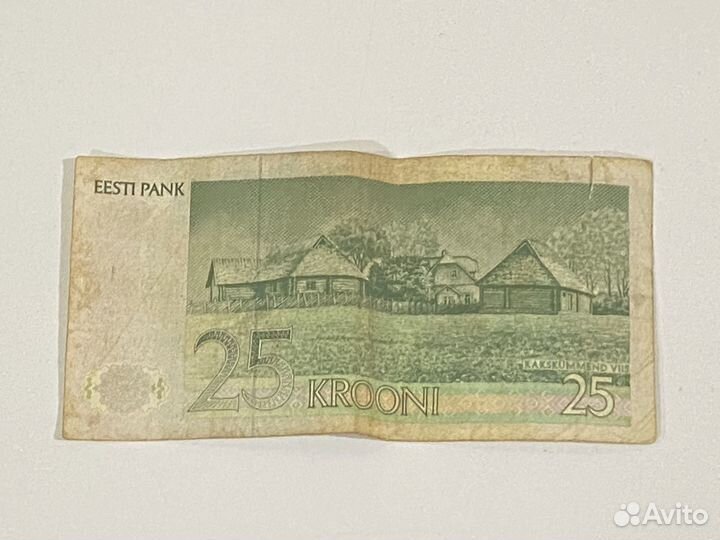 25 Krooni