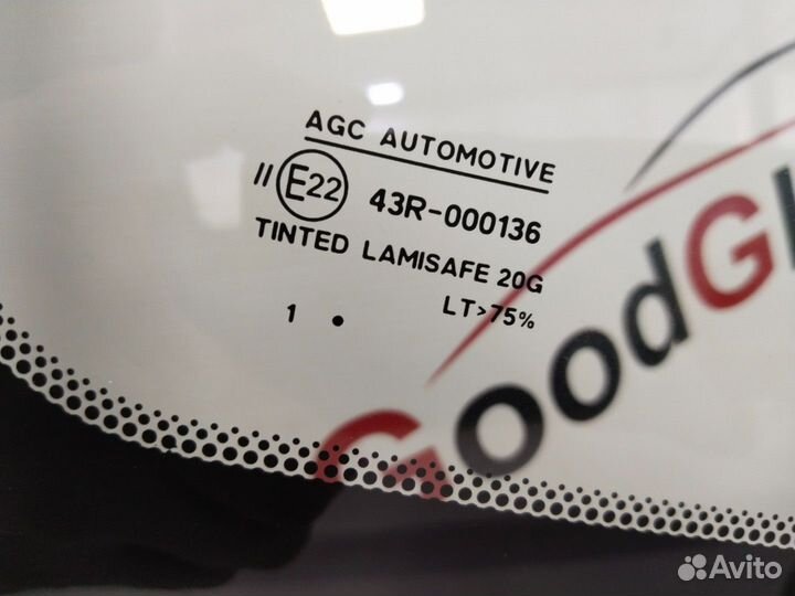 Лобовое стекло hyundai solaris