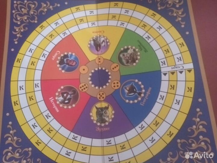 Детские настольные игры