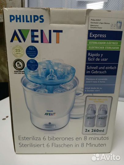 Стерилизатор для бутылочек philips avent новый