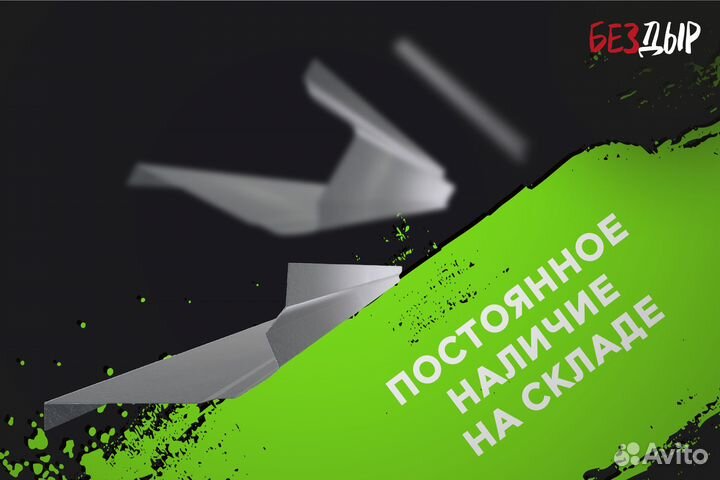 Кузовной порог Mercedes-Benz W202 правый