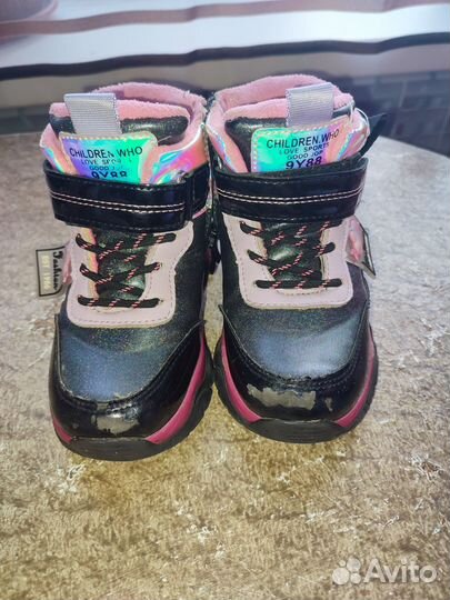 Сапоги детские зима 25р